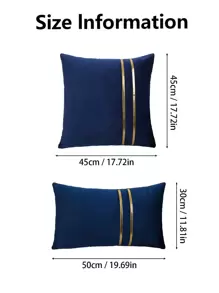 1PC Metallic Detail Cushion Cover Without Filler, Simple Throw Pillow Case, For Sofa, Living Room