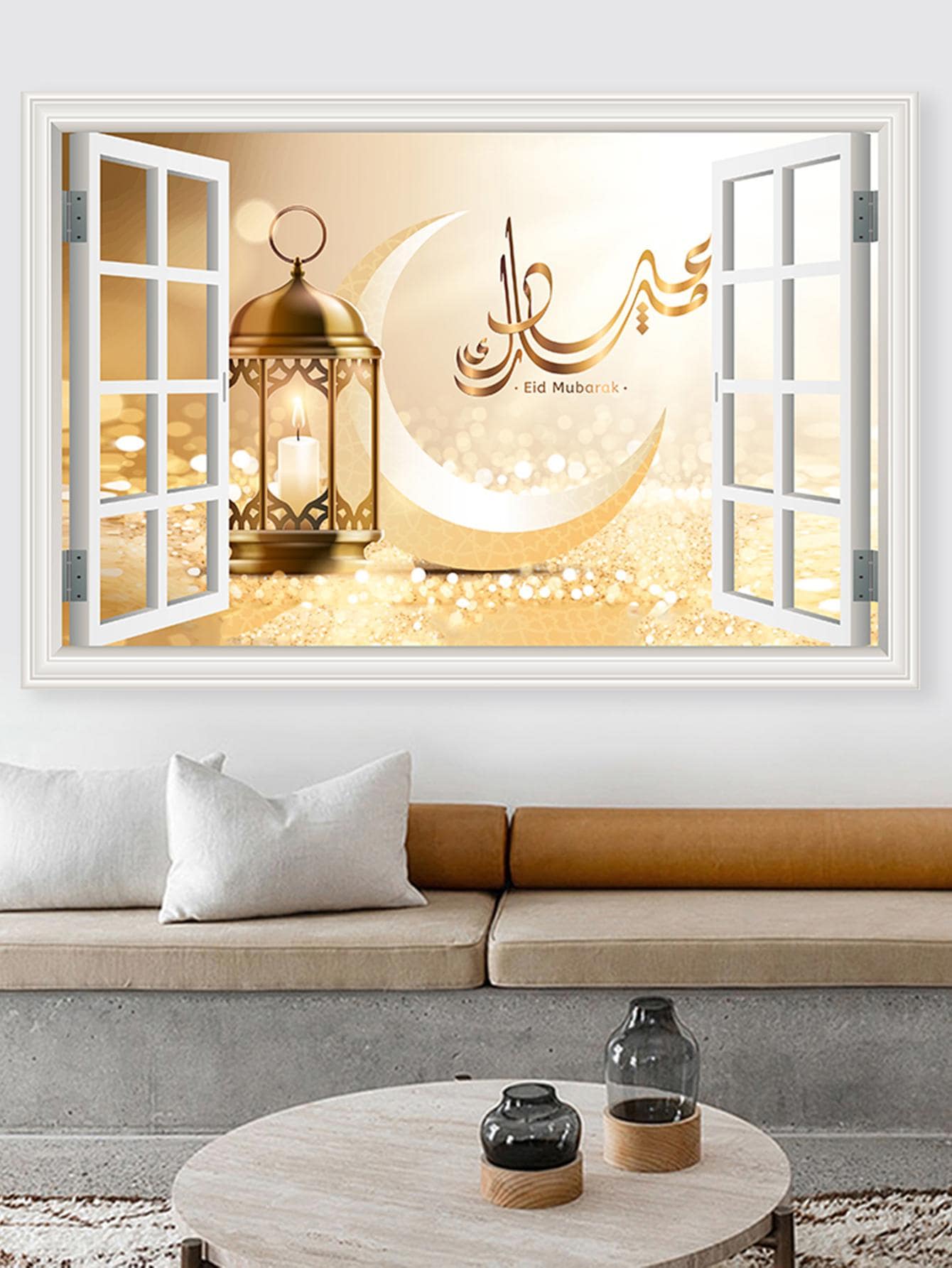 2pcs PVC Wall Sticker, Creative Moon & Lantern Pattern Waterproof Removable Wall Sticker For Home Wall Decor - Gold - View 1