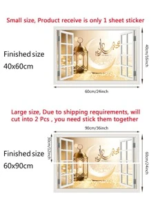 2pcs PVC Wall Sticker, Creative Moon & Lantern Pattern Waterproof Removable Wall Sticker For Home Wall Decor - Gold - View 4