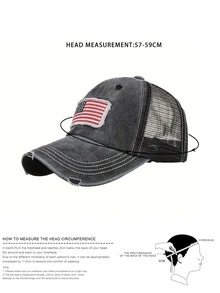 1pc Unisex American Flag Patch Decor Ripped Fashionable Trucker Hat, For Daily Life - Black - View 2