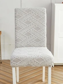 1 pieza Funda para silla de comedor jacquard con patrón de hoja elástico silla moderno poliéster para casa - Gris Claro - Ver 1