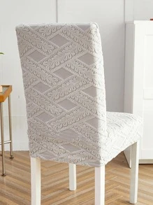 1 pieza Funda para silla de comedor jacquard con patrón de hoja elástico silla moderno poliéster para casa - Gris Claro - Ver 2