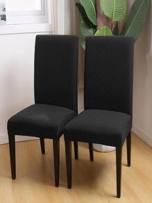 1pc Solid Color Stretchy Chair Slipcover, Modern Polyester Dining Room Chair Slipcover For Home - Black - View 2