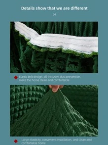 1入組素色荷葉邊裝飾彈力沙發座套客廳簡約滌綸沙發靠墊套 - 綠色 - 查看 2