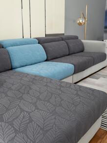 Bọc ghế sofa co giãn 1 chiếc lá Jacquard - Màu xám đen - Xem 2