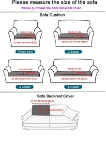 1pc Leaf Jacquard Sofa Seat Cover - Camel - View 7