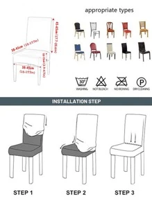 1入組/4入組/6入組純金鑽絨椅套，可拆式彈性餐椅套 - 卡其色 - 查看 3