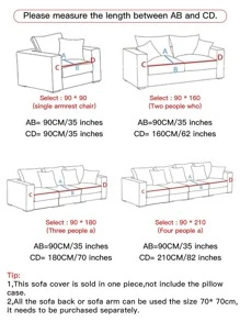 1pc Marble Pattern Sofa Towel - Grey - View 2