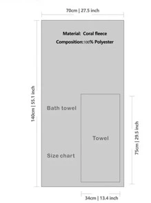 2入組/套素色浴巾白色絨布面巾和浴巾贈品