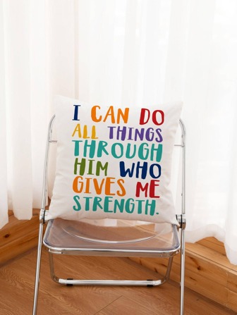 1pc Peach Skin Minimalist Multicolor Letter Printed Pillowcase