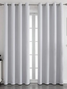 素色1片遮光窗簾 - 淺灰色 - 查看 4