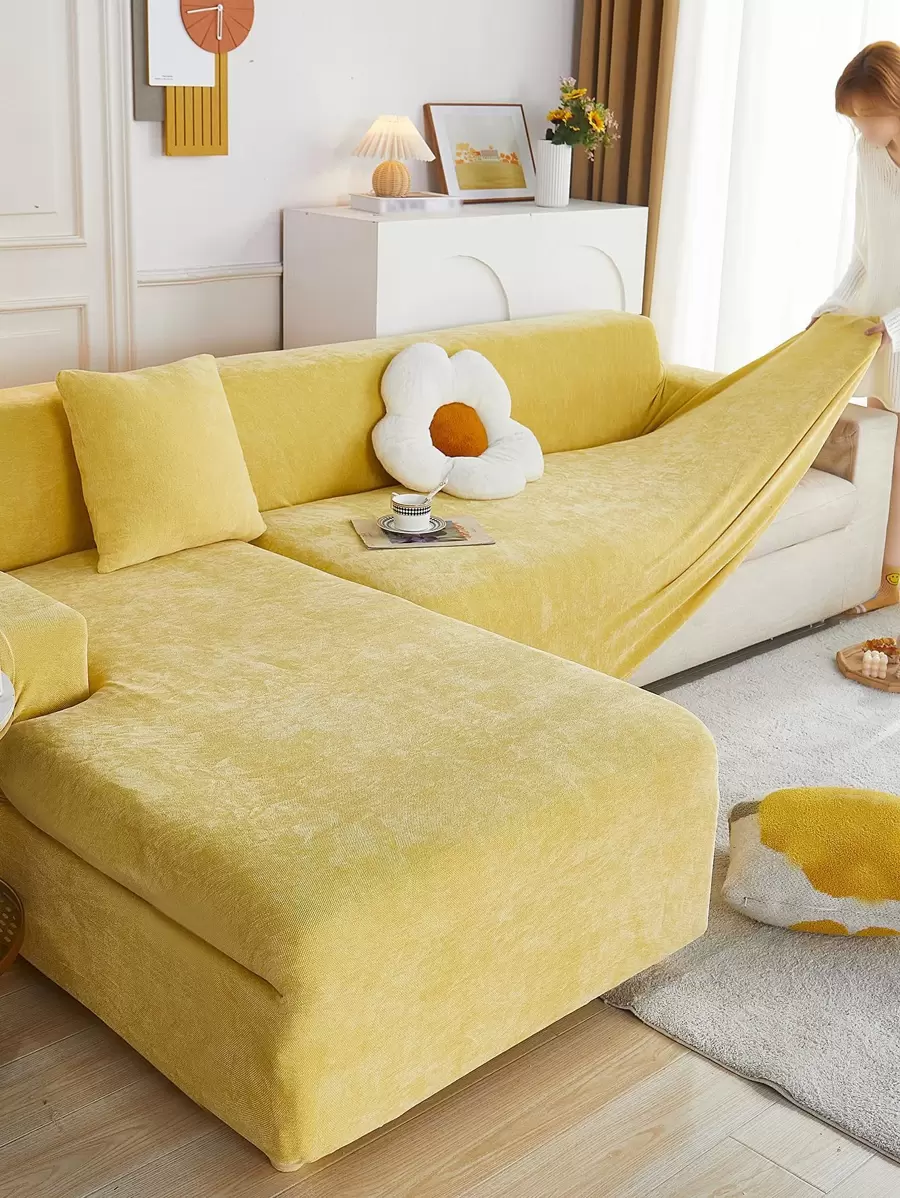 1pc Solid Color Sofa Slipcover - Yellow - View 1