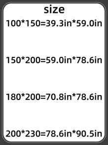 1入組素色毛毯咖啡棕色舒適床上睡毯適用於臥室 - 咖啡棕 - 查看 6