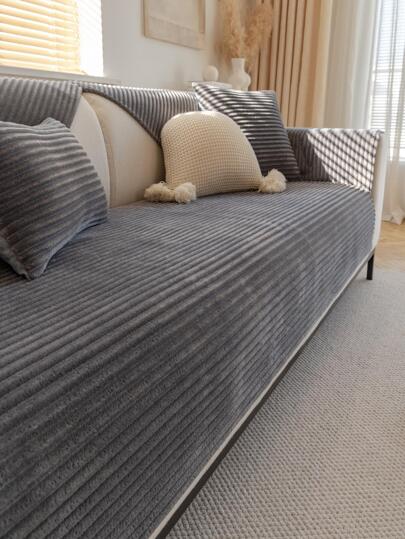 1入組深灰色沙發巾客廳簡約滌綸防滑沙發套毯