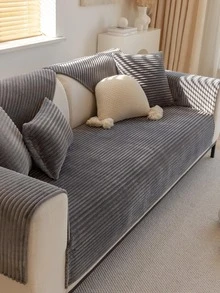 1入組深灰色沙發巾客廳簡約滌綸防滑沙發套毯 - 深灰色 - 查看 2