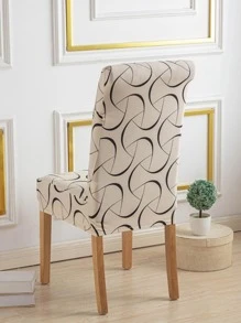 1入組圖形圖案椅套家用極簡滌綸椅套