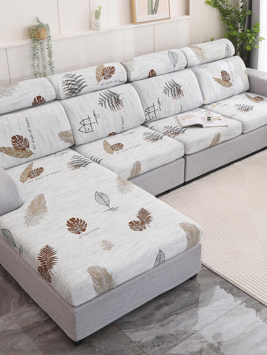 1pc Printed Stretch Sofa Seat Cover, L-Shaped Sofa Cover, Separate Sofa Cushion Covers, Furniture Protector, Elastic Sofa Seat Covers - Light Grey - View 1
