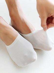 Men Solid Invisible Socks - White - View 3