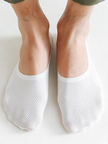 Men Solid Invisible Socks - White - View 2