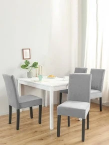 1入組素色餐椅套現代滌綸彈力椅防塵罩適合家用 - 灰色 - 查看 2