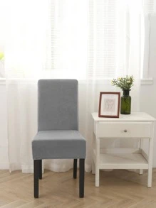 1入組素色餐椅套現代滌綸彈力椅防塵罩適合家用 - 灰色 - 查看 1