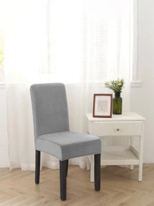 1入組素色餐椅套現代滌綸彈力椅防塵罩適合家用 - 灰色 - 查看 5