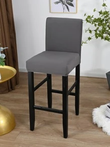 1 pièce Housse de chaise noire unie brossée, housse de chaise simple et unie extensible anti-poussière pour salle à manger, hôtel, salon, bureau, gris foncé, convient pour la décoration d'automne, la décoration de la pièce, la rentrée scolaire, les fournitures scolaires