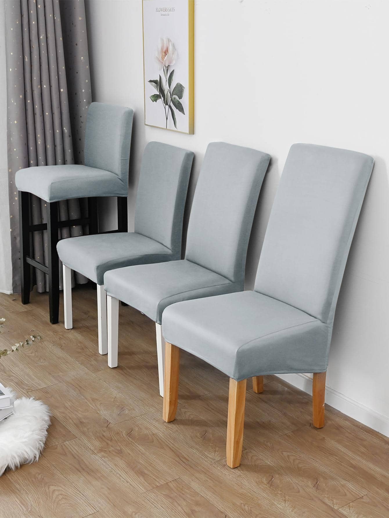 1 件纯色天鹅绒氨纶椅套，简约纯色弹力防尘椅子保护套，适用于餐厅、酒店、客厅、书房 - 淺灰色 - 查看 1