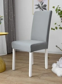1 件纯色天鹅绒氨纶椅套，简约纯色弹力防尘椅子保护套，适用于餐厅、酒店、客厅、书房 - 淺灰色 - 查看 5