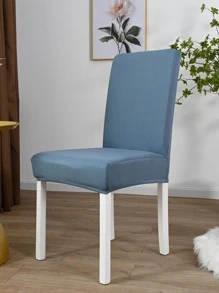 1 件纯色天鹅绒椅套，简约纯色弹性防尘 4 季适合餐厅、酒店、客厅、书房 - 霧霾藍 - 查看 4