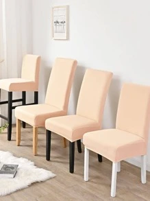 1 件纯色天鹅绒弹力椅套，简约纯色防尘椅套，适用于餐厅、酒店、客厅、办公室 - 米色 - 查看 1