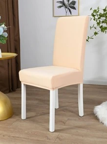 1 件纯色天鹅绒弹力椅套，简约纯色防尘椅套，适用于餐厅、酒店、客厅、办公室 - 米色 - 查看 5