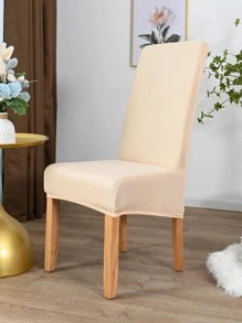 1 件纯色天鹅绒弹力椅套，简约纯色防尘椅套，适用于餐厅、酒店、客厅、办公室 - 米色 - 查看 6