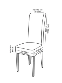 1pc/4pcs/6pcs Universal Stretch Printed Reed Chair Cover - Beige - View 3