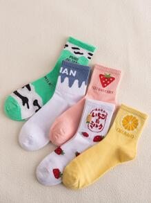 5雙字母圖案圓襪 - 彩色 - 查看 3