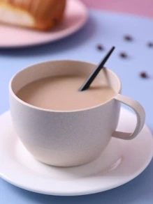 1pc PP Mug, Minimalist Beige Mug For Home - Beige - View 1