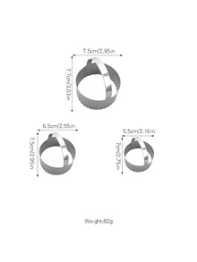 3入組不銹鋼餅乾模具