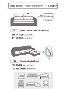 1pc Plain Design Sofa Seat Cover - Green - View 3