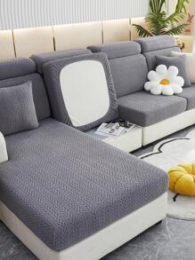 1入組提花彈力沙發座套深灰色滌綸沙發座防塵套適用於L形沙發或1/2/3/4人座沙發 - 深灰色 - 查看 1