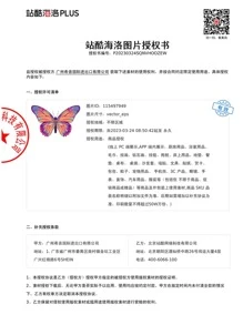 Bộ 3 Vỏ Chăn Họa Tiết Bướm (1 Vỏ Chăn Và 2 Vỏ Gối), Không Gồm Ruột Gối, Bộ Chăn Ga Gối Vải Hiện Đại Cho Phòng Ngủ - trắng - Xem 7
