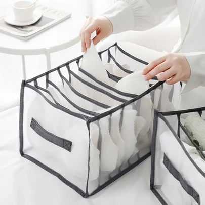 1入組撞色滾邊內衣收納盒