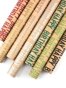 3pcs/set Paper Gift Wrap Paper, Modernist Letter Graphic Gift Packaging Paper For Birthday Party - Black - View 3