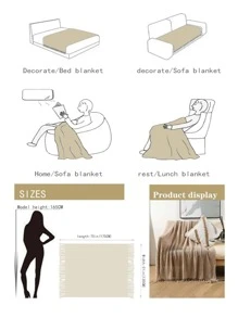 1pc Fringe Trim Throw Blanket - Khaki - View 6
