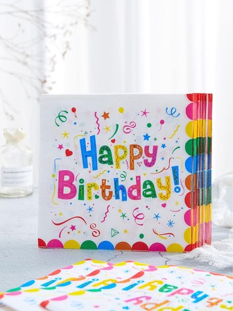 25 片/套生日一次性餐巾，13*13 英寸，2 層，柔軟吸水，兒童，成人，女孩和男孩生日派對餐巾，彩虹彩色氣球設計，送禮派對，慶典