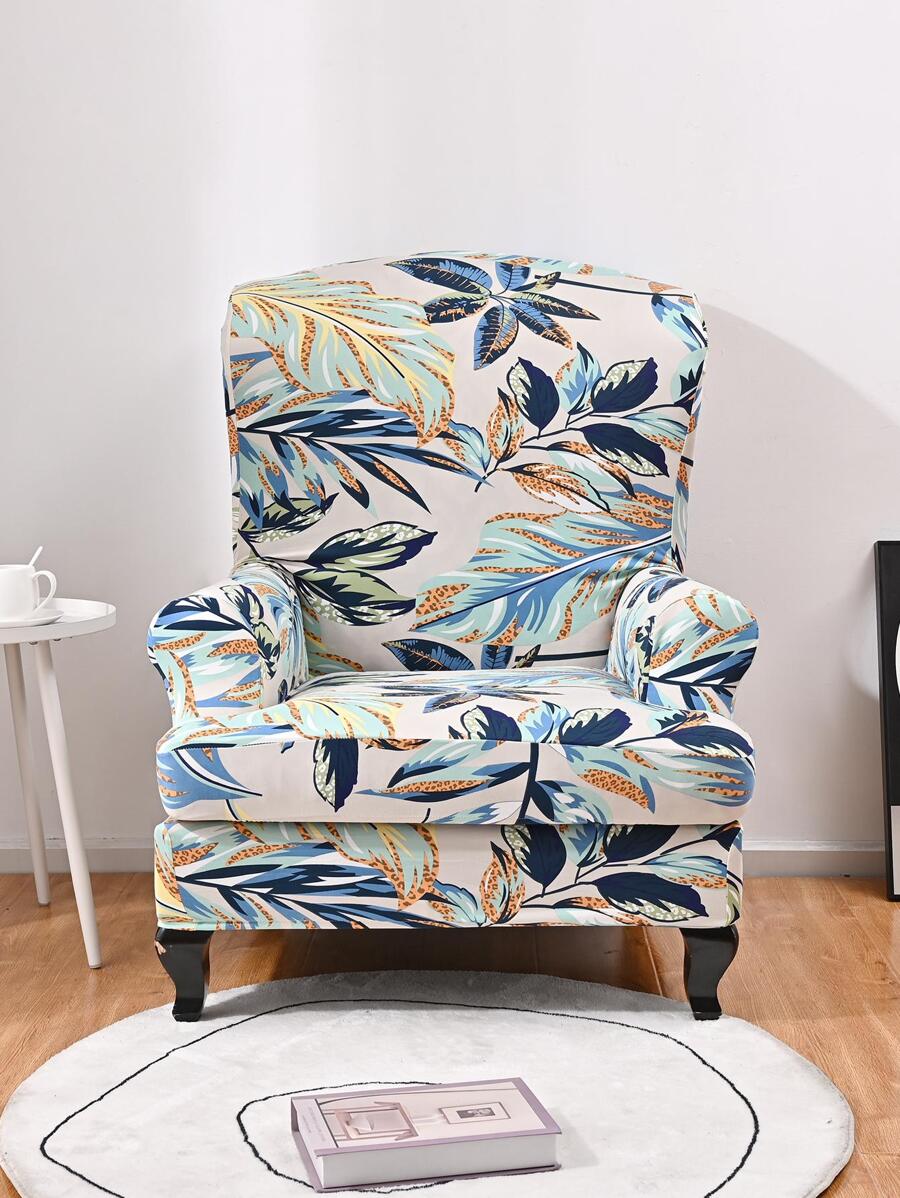2入組/套樹葉印花彈性翼形椅套現代撞色樹葉印花家用椅套 - 彩色 - 查看 1