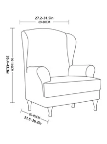 2入組/套樹葉印花彈性翼形椅套現代撞色樹葉印花家用椅套 - 彩色 - 查看 3