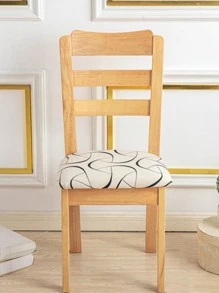 1入組圖案印花椅子座位現代滌綸彈性餐椅座套 - 彩色 - 查看 5