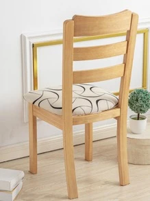 1入組圖案印花椅子座位現代滌綸彈性餐椅座套 - 彩色 - 查看 4