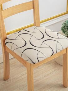 1入組圖案印花椅子座位現代滌綸彈性餐椅座套 - 彩色 - 查看 1