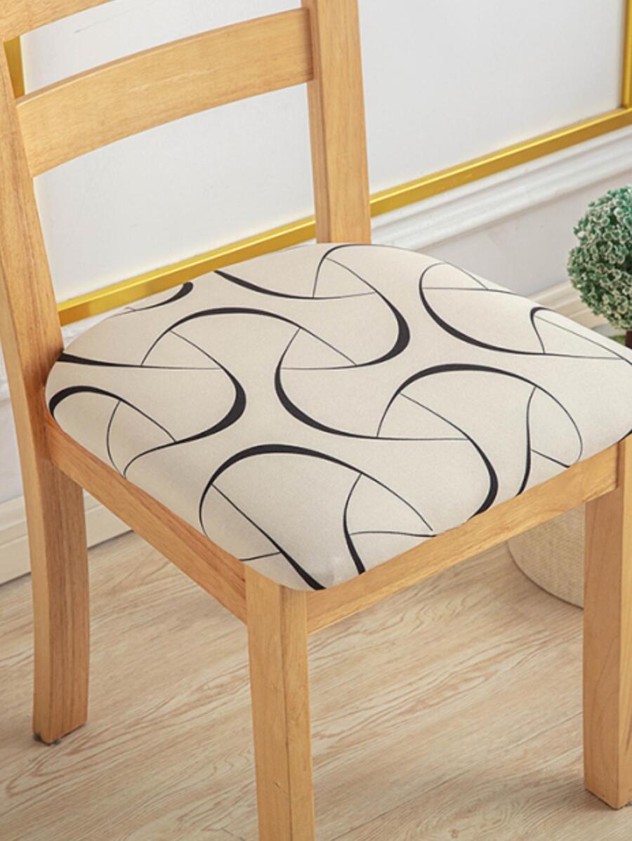 1入組圖案印花椅子座位現代滌綸彈性餐椅座套 - 彩色 - 查看 1